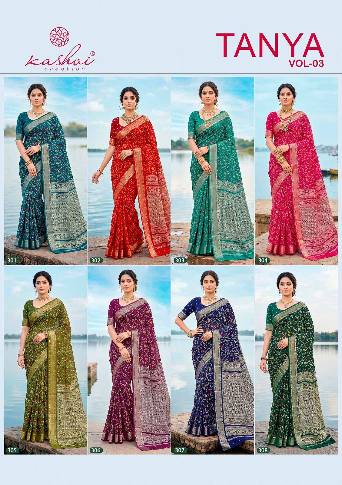 TANYA VOL. 3 BY KASHVI CREATION Indian Traditional Wear Collection Beautiful Stylish Fancy Colorful Casuals Wear DULL MOSS VISCOSE BORDER Sarees At Wholesale Price		